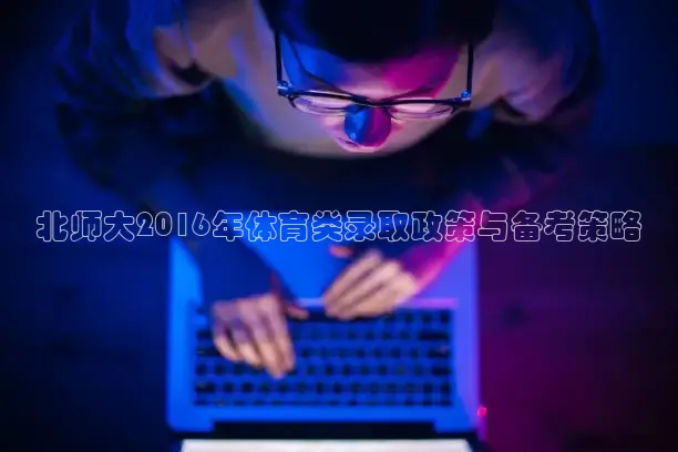 龙门直播app足球直播